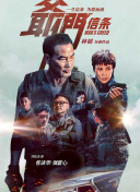 三上悠亚精品专区久久